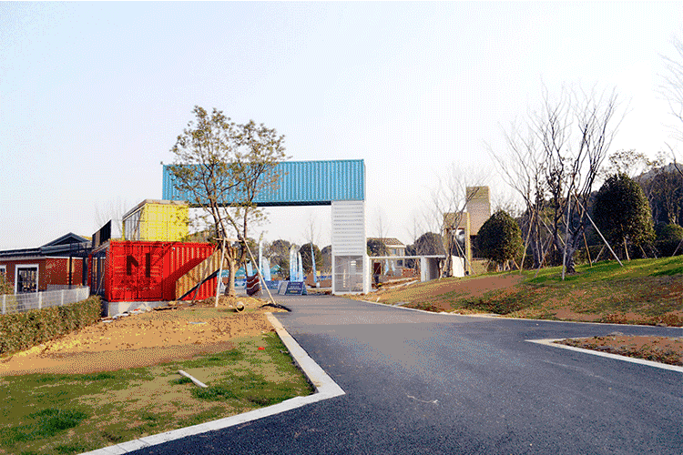 集裝箱商業街 集裝箱商業街