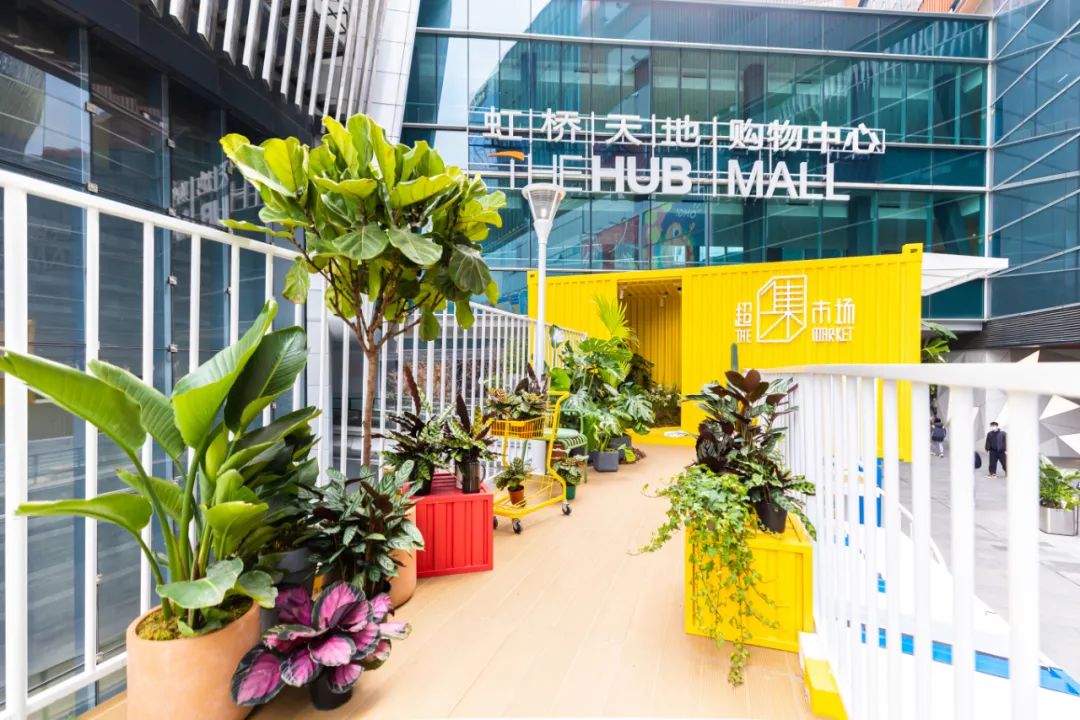 集裝箱店鋪 集裝箱店鋪