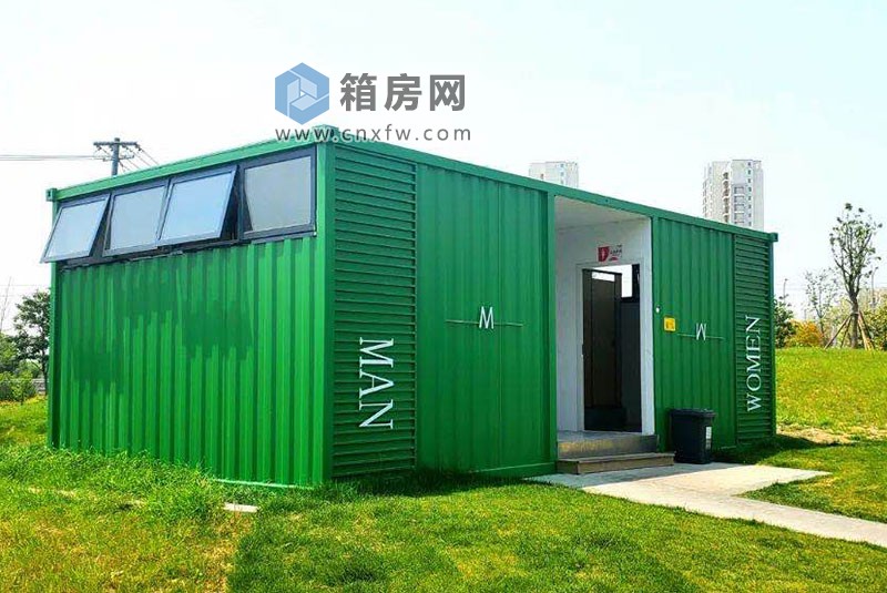 集裝箱移動(dòng)公廁